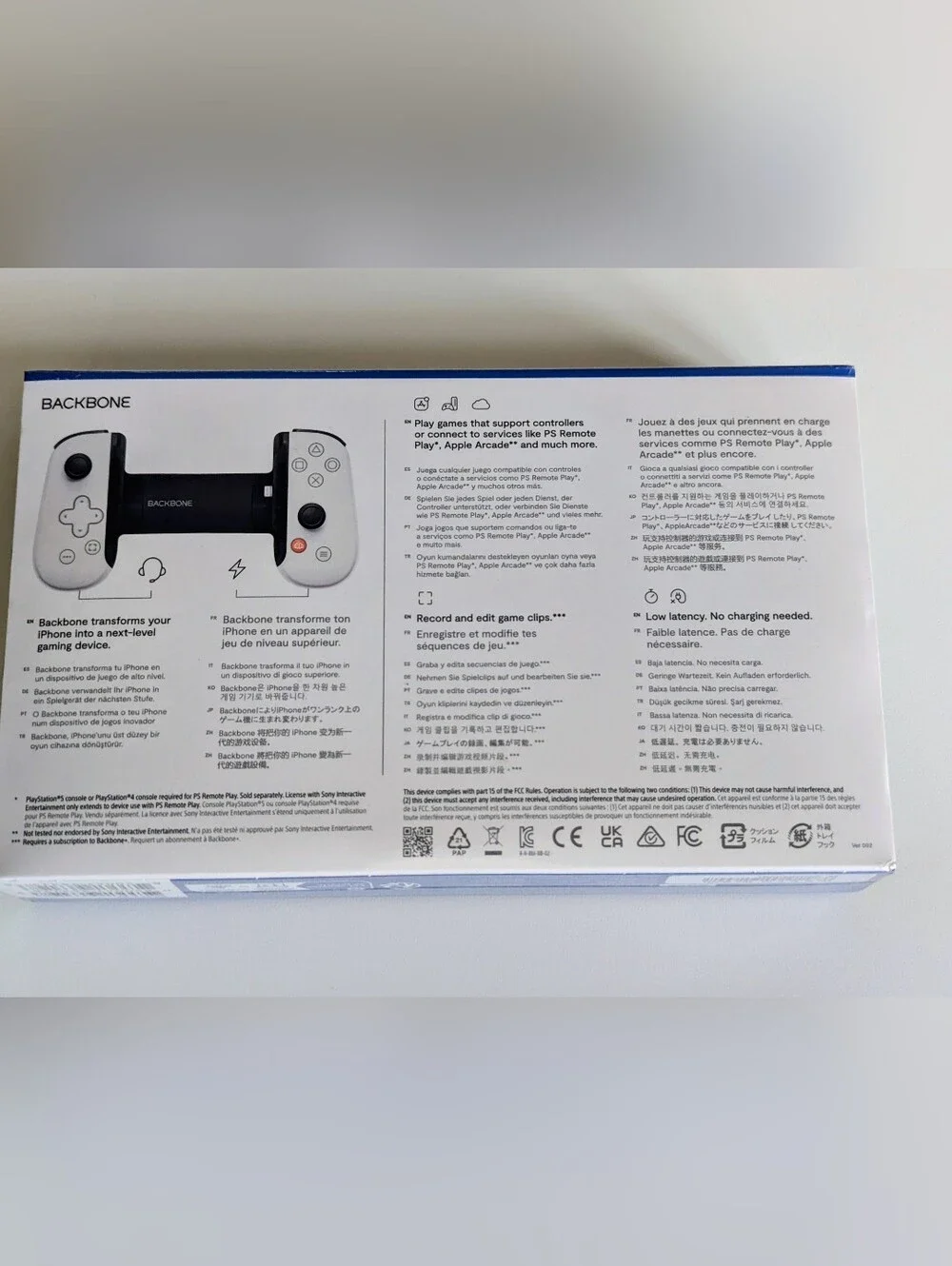 Playstation 4 key packaging